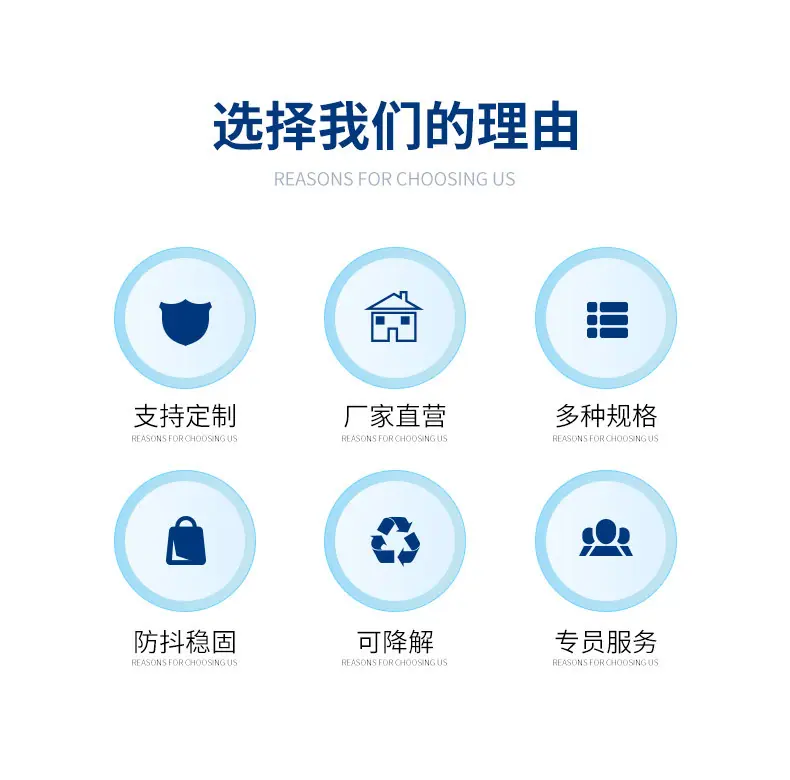 套版---砂锅托_03.jpg