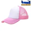 Gorra de Malla Esponja Ajustable con Logo Personalizado para Viajes al Aire Libre de Primavera y Verano Transfronterizos, Gorra de Béisbol Familiar, Gorra para Estudiantes Hombres y Mujeres