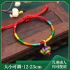 Nuevo Pulsera de Zongzi Pequeño del Festival del Bote del Dragón Cuerda de Color Hilo de Color Tejido a Mano Colgante de Dibujos Animados con Borla Cuerda de Mano de Color para Hombres y Mujeres