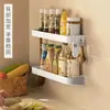 Prateleira de temperos para cozinha, montada na parede sem furar, multifuncional, resistente, para armazenar e organizar temperos e condimentos