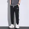 2025 Nuevos Pantalones Casuales de Seda Helada para Primavera y Verano Marca de Tendencia para Hombre Deporte de Moda Estilo Coreano Pantalones Versátiles Transpirables para Hombre