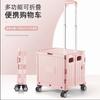 Carrito de Compras Doméstico Portátil Plegable Carrito de Compras para Supermercado Carrito de Nuevo Estilo con Barra de Tracción Carrito para Picnic Puesto de Mercado Nocturno