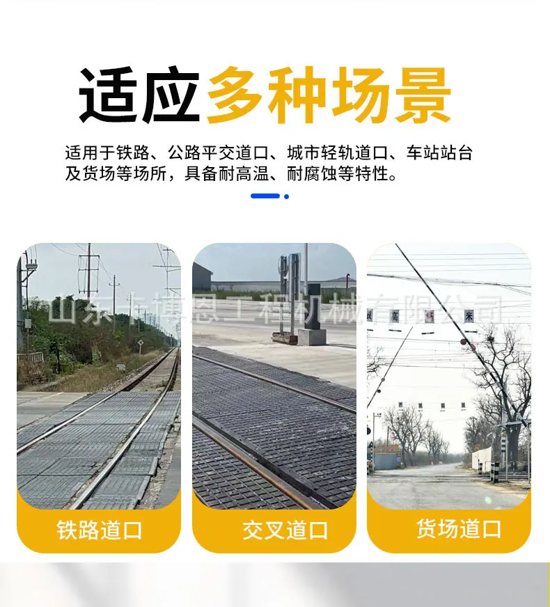 破冰机详情-2_03.jpg