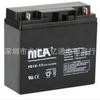 Bateria Chumbo-Ácido Ruipai Fc12-12 Livre de Manutenção 12V12Ah Garantia 1 Ano Geração de Energia Eólica Bateria Mca