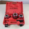 63 Modelos de Máquina Manual de Rosquear Ferramentas de Rosquear Tubos Placa de Torcer Tubos Tubo de Ferro Galvanizado