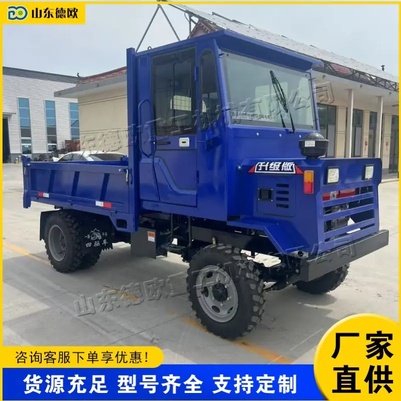 QQ图片20250714180258(5) (1) (1)_