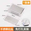 Fecho Magnético para Porta de Armário em Aço Inoxidável, Ímã para Porta de Guarda-Roupa Sem Furos, Fecho Magnético Forte, Trava de Armário Invisível