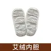 Aquecimento Elétrico Angélica Dahurica Polygonatum Odoratum Botas de Compressão Quente Artemísia Sal Marinho Pés Quentes Controle Inteligente de Temperatura Botas de Cano Alto Slip-on Aquecedor de Tornozelo Sapatos de Moxabustão