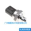 A0091535028 Es Adecuado para Mercedes-Benz Gl-Class 2008-2009 Sensor de Presión Common Rail Sensor de Rampa de Combustible