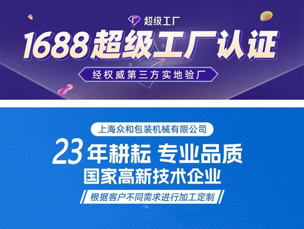 微信图片_20230908090012