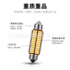Luz de Leitura LED Dupla para Carro 12V Caminhão 4014 31/36/39/42mm 24 LEDs Cabine