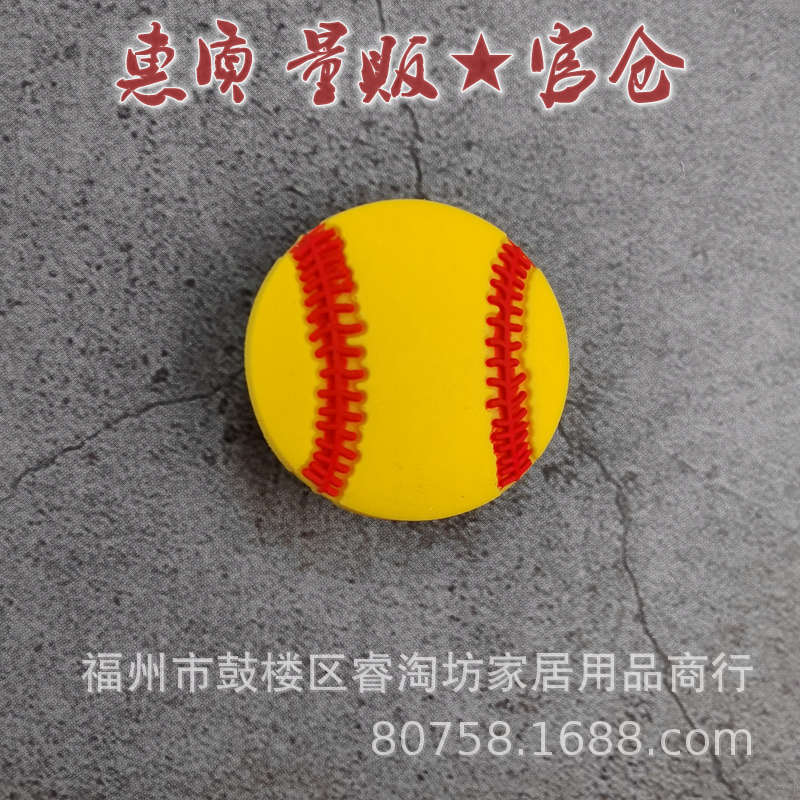 球总汇 (7).jpg