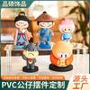 Figuritas Personalizadas de PVC en Caja Sorpresa, Personajes de Dibujos Animados Mascota, Adornos de Figuritas Moldeadas por Inyección, Muñecos de Goma Suave