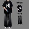 Camiseta de Manga Corta American High Street HI para Niños Traje de Verano Marca de Moda Sentido de Alta Gama Adolescentes Guapos y Geniales Usar un Conjunto Completo