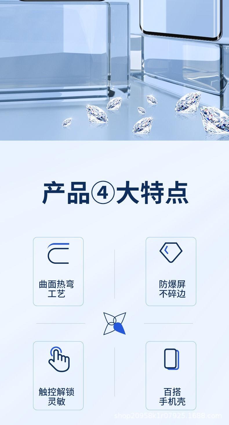 详情图_2.jpg