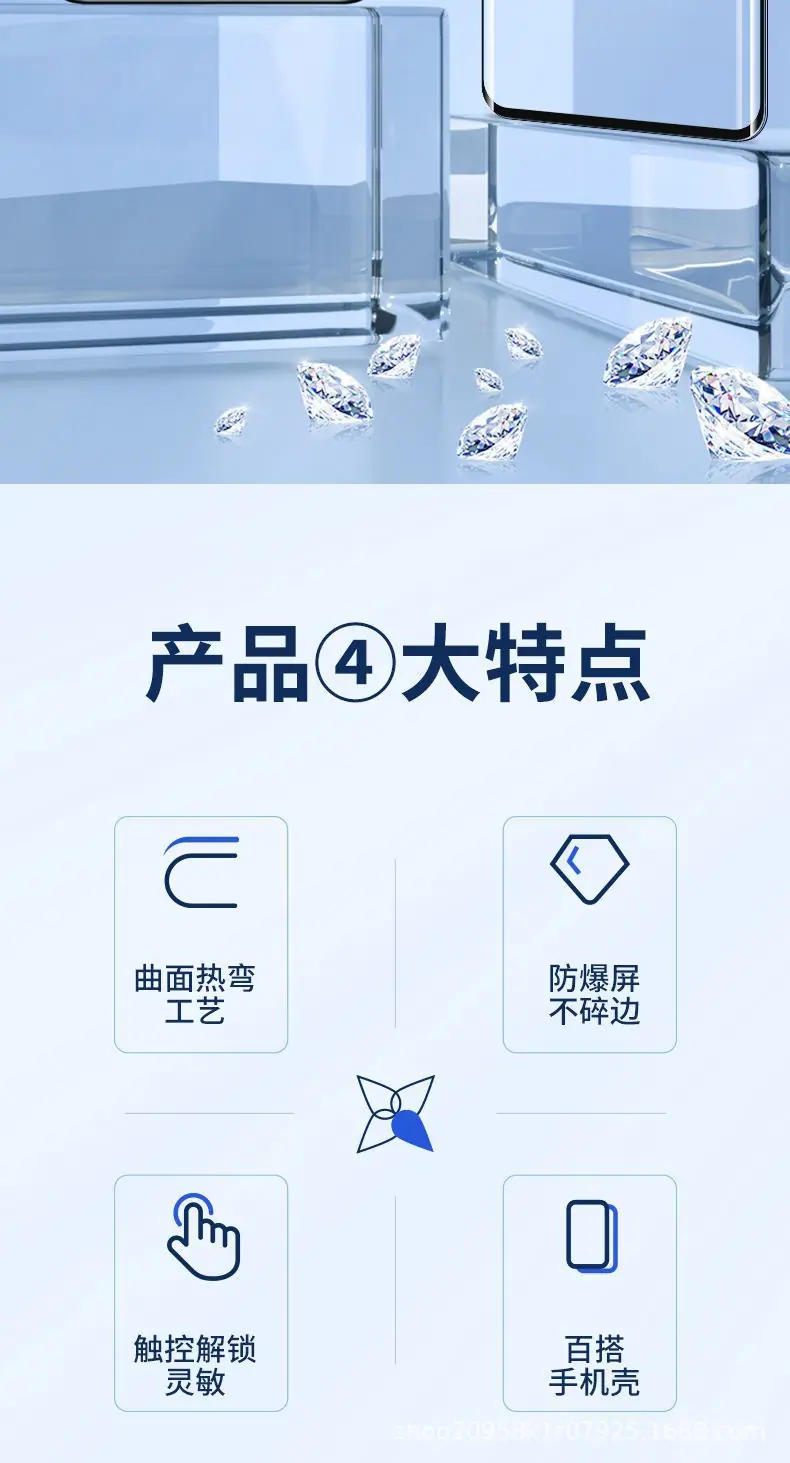 详情图_2.jpg