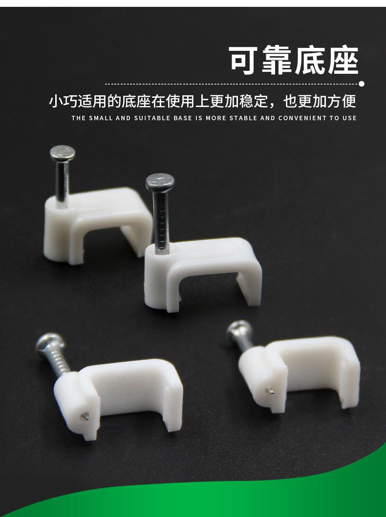 详情_04
