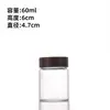 Fábrica de Origen Botella de Vidrio de Gran Diámetro de 47 mm con Tapa de Madera de Acacia, Botella para Exhibición de Cuentas de Pulsera de Madera de Águila, Al por Mayor en Stock