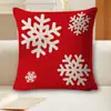 26 Estilo Novo Árvore de Natal Múltiplos Estilos Capa de Almofada Ano Novo Capa de Almofada Árvore de Natal Alce Floco de Neve Almofada Atacado