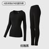 [Algodón Clase A] Ropa interior térmica de algodón puro antibacteriano, ligera y cálida, base de traje de mujer, ropa interior de algodón puro para otoño, ropa interior muscular
