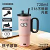 Taza Térmica Gigante Gucgres Taza con Popote de Gran Capacidad para Mujeres Taza de Agua de Alto Valor con Recubrimiento Cerámico 316 Taza de Hielo