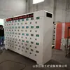 Gabinete de Carga Inteligente para Lámparas de Minero Material de Acero Inoxidable Apagado Automático Operación Sencilla Carga de Lámparas de Minero de 100 Ranuras