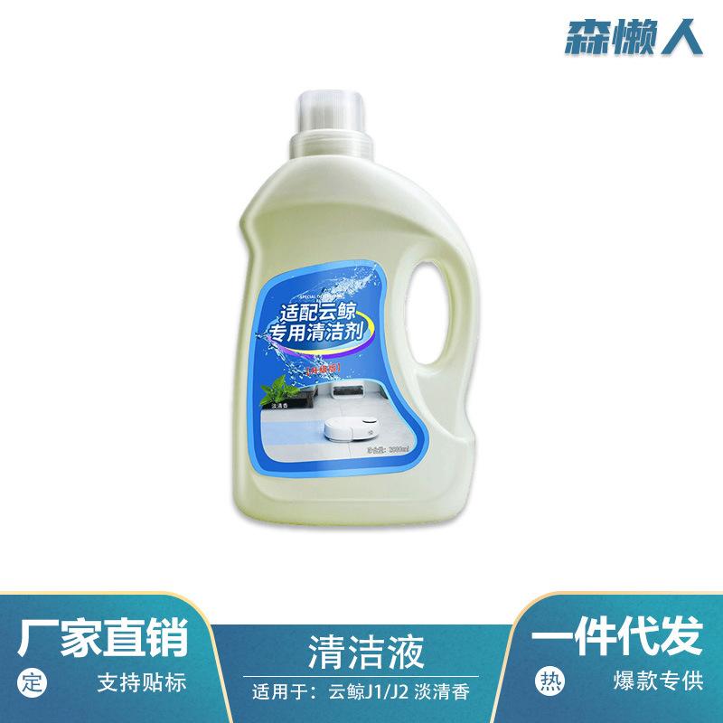 Y7802