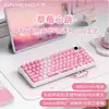 Teclado Mecânico Xinmeng M75 com Tela de Exibição, RGB, Bluetooth de Três Modos, Hot-Swappable, Exibe Hora e Bateria, Teclado Personalizável