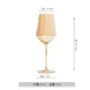 Copo de Vinho Tinto Estilo Europeu Sijin Criativo Bar Galvanizado Luxo Leve Dourado Cristal Copo de Vinho Taça de Vinho Atacado Copo