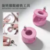 Imán para arte de uñas, uñas postizas hechas a mano, tamaños grande y pequeño, herramientas para esmalte en gel, imán especial engrosado para ojo de gato