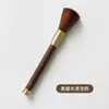 Ventas Directas de Fábrica Cepillo Limpiador para Molinillo de Café de Madera Barra de Mostrador Cepillo Limpiador de Posos de Café Cepillo de Cerdas Logo Personalizable