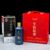 Envío Gratis Botella de Licor de Vidrio Botella de Vino Vacía 0.5kg Hermosa Caja de Regalo Empaque Frasco de Vino Sellado 500ml Caja de Regalo