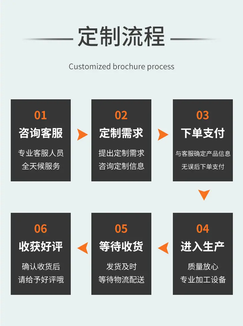 详情_02.jpg