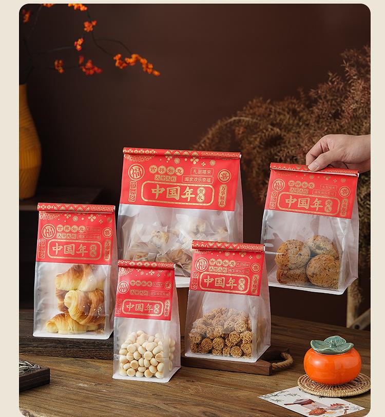 详情页_13.jpg