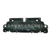 Adecuado para Cubierta Superior del Tanque de Agua Serie 3 G20 de BMW 51647422287