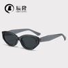 Óculos de Sol GM Retro Olho de Gato 2023 Novo Feminino 8308 Rosto Pequeno Fashionable Hot Girl Alto Estilo Óculos para Sessão de Fotos na Rua