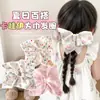 Diadema Cuadrada de Verano para Niños, Dulce Goma para el Cabello de Puntos Ondulados, Cuerda para el Cabello de Niñas, Pequeños Accesorios para el Cabello de Niñas