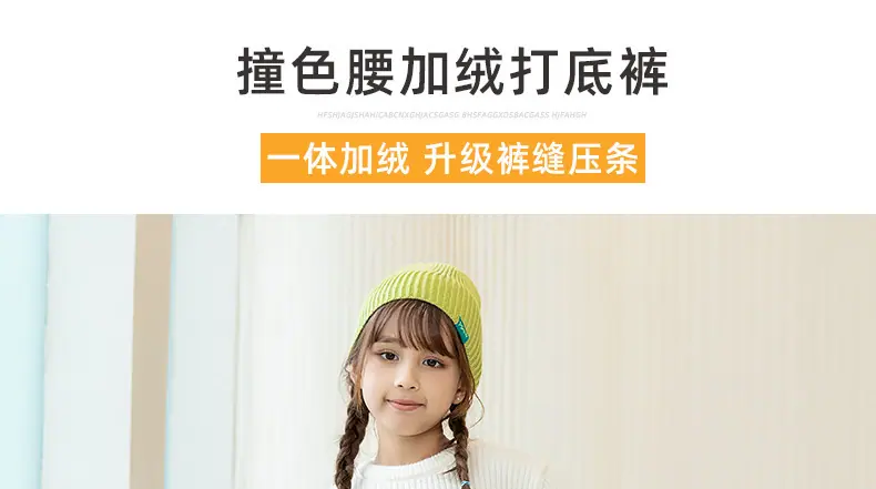 详情页_01.jpg
