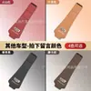 Funda para Reposacabezas de Respaldo de Coche Funda para Reposacabezas de Asiento Decoración Interior de Coche Anti-Suciedad Modificación Popular en Douyin Suministros Creativos para Coche