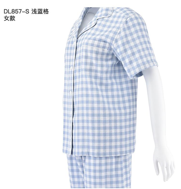 muji棉双层纱无侧缝短袖睡衣无印良品家居服_13.jpg