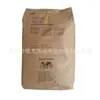 Tpe/Dupont Americano/5526 Hytrel Resistente a la Intemperie, Resistente a los Rayos UV Material Hytrel para Anillos de Sellado 55D