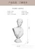 Venta al por mayor de figuras de resina de David, escultura de cabeza de lujo ligera, decoración del hogar, escena de sala de estar, adornos de regalo