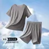 Pijama de Modal para Hombre de Seda Helada Verano Manga Corta 2026 Nuevo Estilo Estudiante y Juvenil Ropa de Casa Conjunto Estilo Delgado