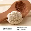Molde de Madeira Artesanal de Ano Novo para Fazer Pães no Vapor e Pães em Formato de Flor, Pães no Vapor em Formato de Peixe Estilo Shandong, Ferramentas de Confeitaria de Madeira Domésticas, Padrões de Pão da Fortuna e Longevidade