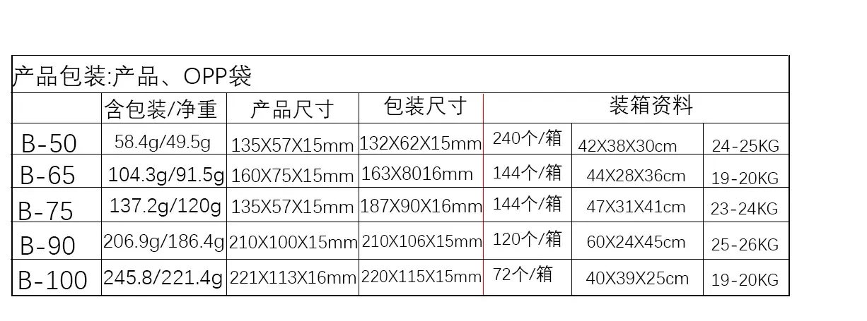 双色.jpg