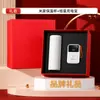 Regalo de empresa de alta gama: Set de regalo Newman power bank con logo personalizado, perfecto como un sofisticado regalo de cumpleaños para clientes y empleados