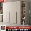 Armario Moderno Minimalista de una Puerta de Piso a Techo para Dormitorio del Hogar, Combinación de Estante de Exhibición Lateral Abierto, Estilo Crema, Sin Tiradores