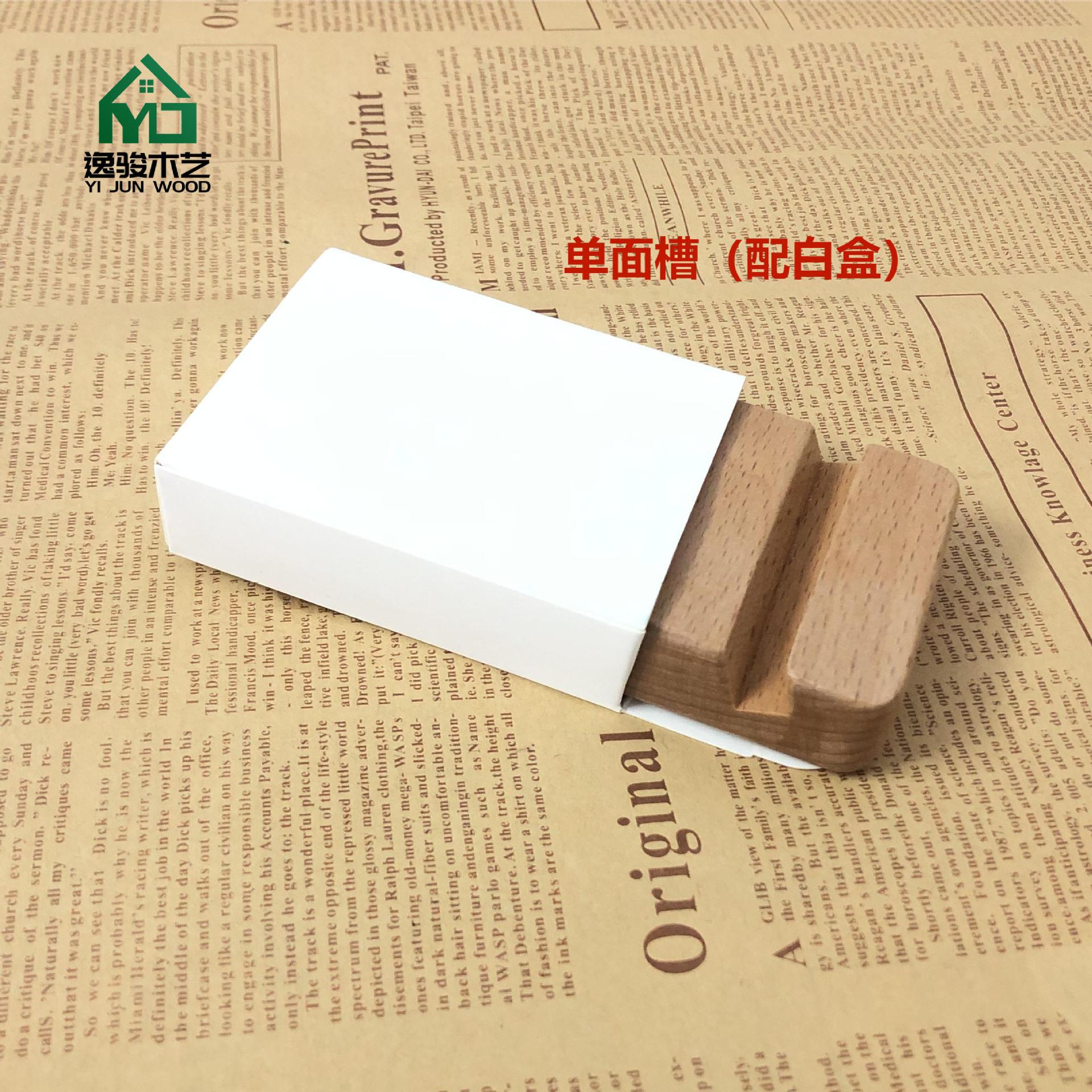 微信图片_20240203125619