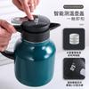 Acero Inoxidable 304 Hervidor Kash Hervidor de Agua Caliente Cosas de Zhixian Tetera de Gran Capacidad Hervidor con Aislamiento al Vacío para el Hogar con Colador de Té
