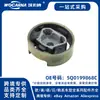 5Q0199868C Barra Transversal Dianteira de Marca Nova Adequada para Audi